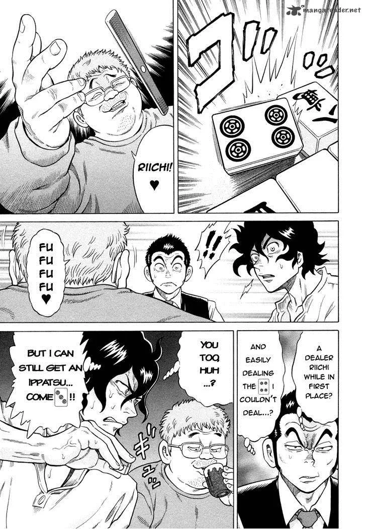 Tetsunaki no Kirinji Chapter 3 page 13