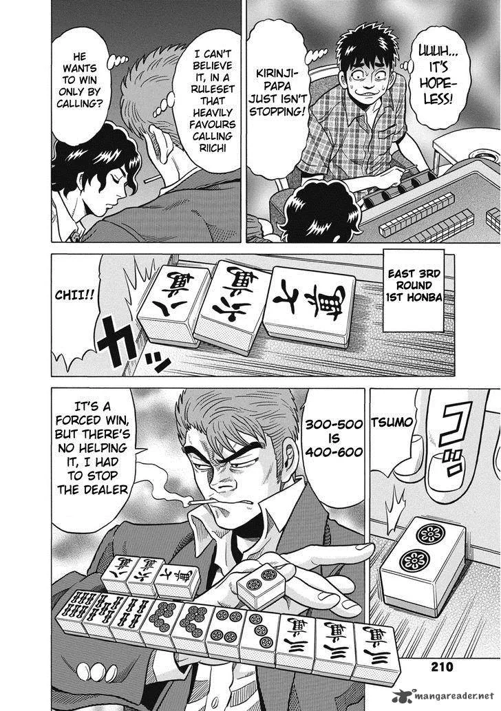 Tetsunaki no Kirinji Chapter 30 page 6