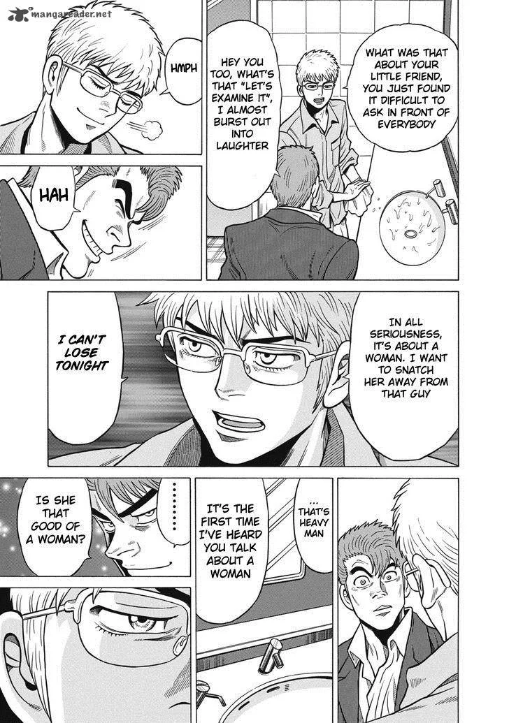Tetsunaki no Kirinji Chapter 30 page 19