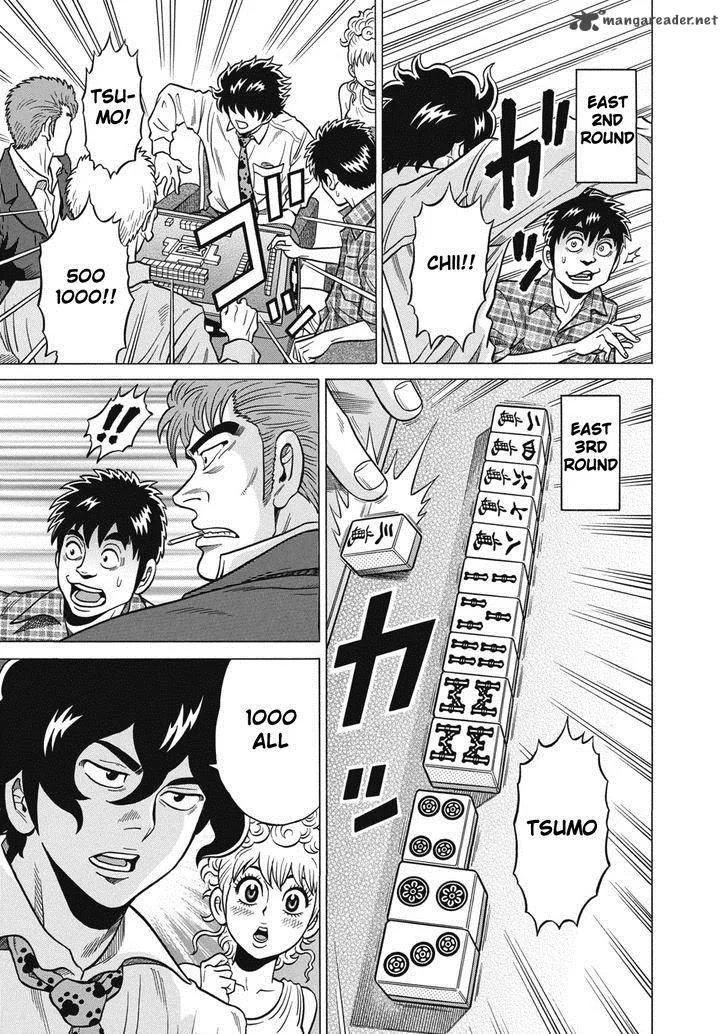 Tetsunaki no Kirinji Chapter 30 page 5