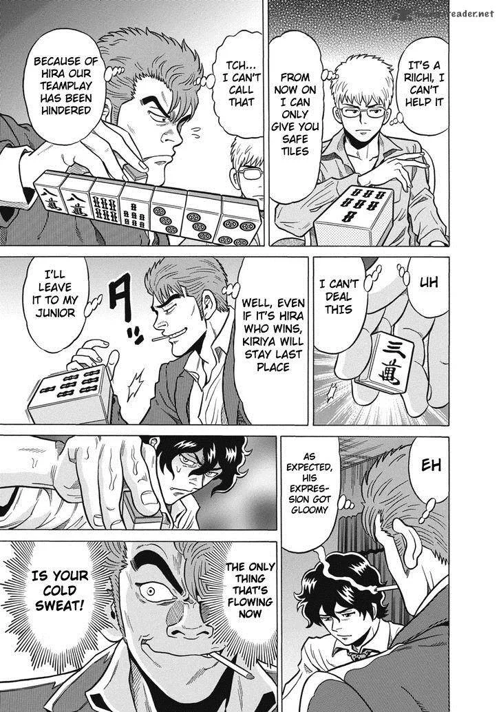 Tetsunaki no Kirinji Chapter 31 page 19