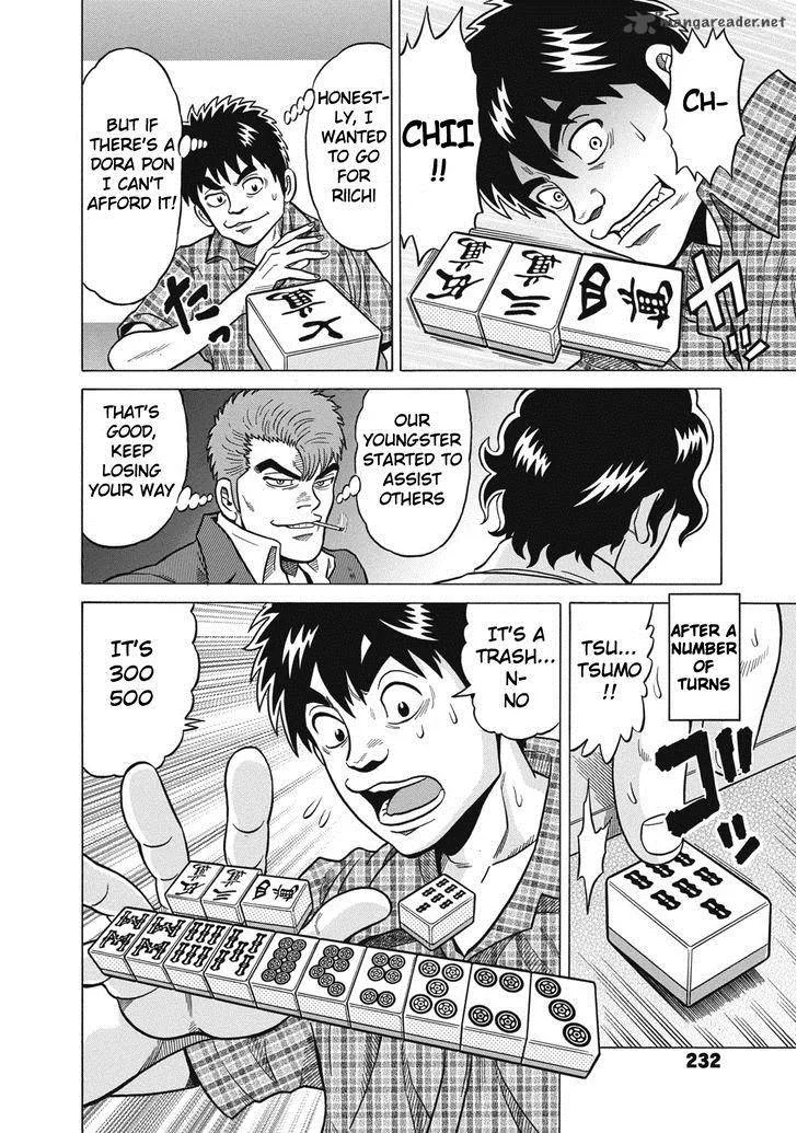 Tetsunaki no Kirinji Chapter 31 page 6