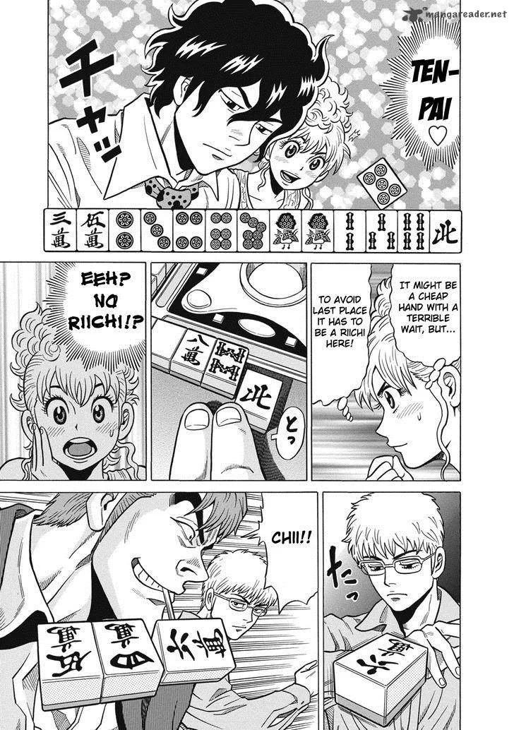 Tetsunaki no Kirinji Chapter 31 page 15
