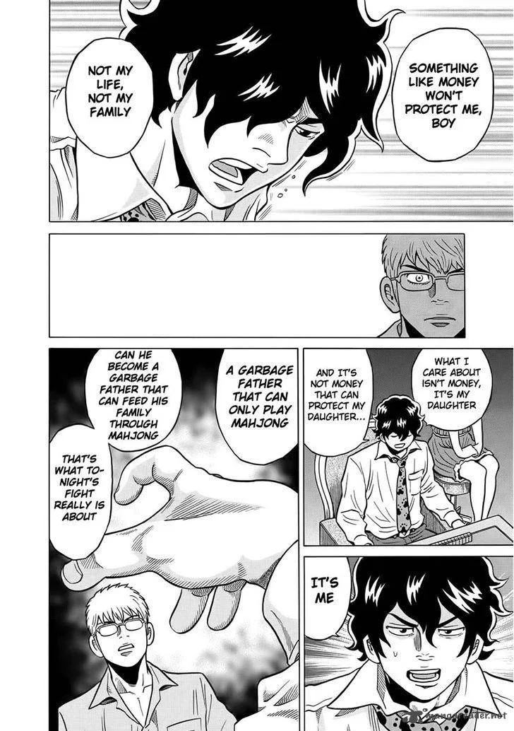 Tetsunaki no Kirinji Chapter 32 page 18