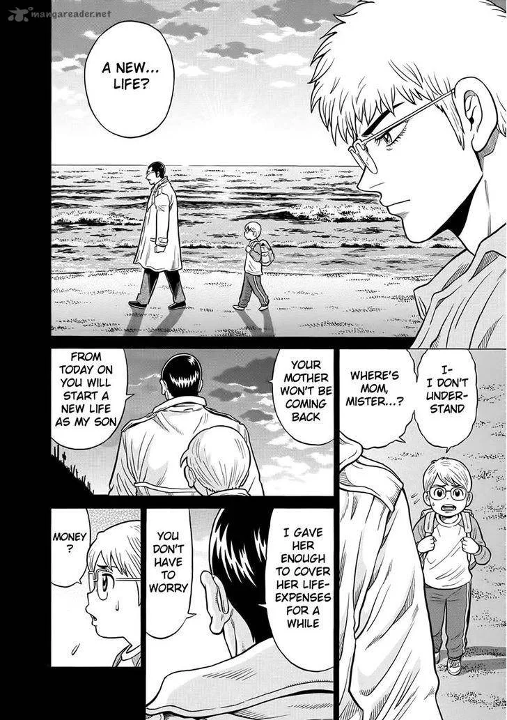 Tetsunaki no Kirinji Chapter 32 page 20