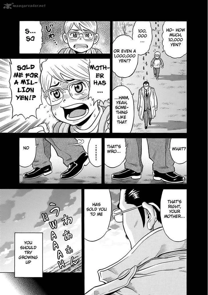 Tetsunaki no Kirinji Chapter 32 page 21