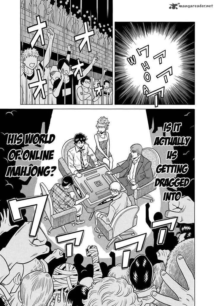 Tetsunaki no Kirinji Chapter 32 page 9