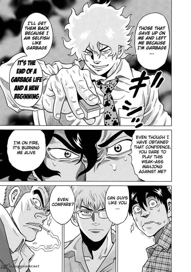 Tetsunaki no Kirinji Chapter 32 page 19