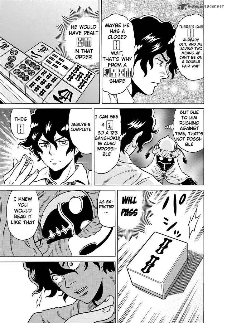 Tetsunaki no Kirinji Chapter 32 page 25