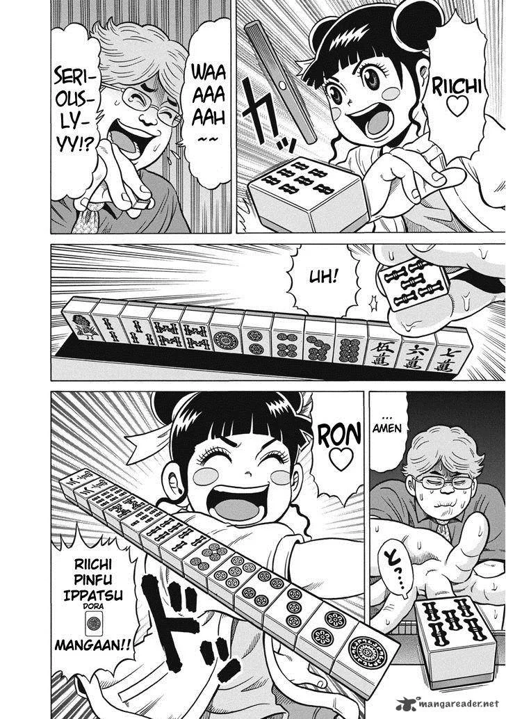 Tetsunaki no Kirinji Chapter 33 page 8