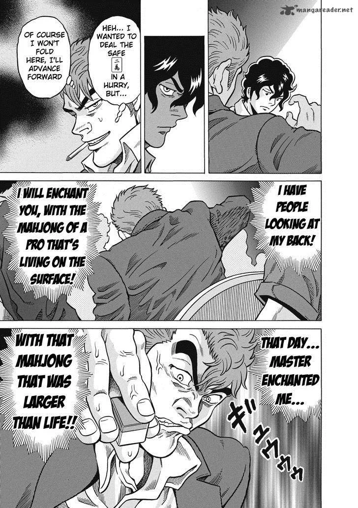 Tetsunaki no Kirinji Chapter 33 page 19