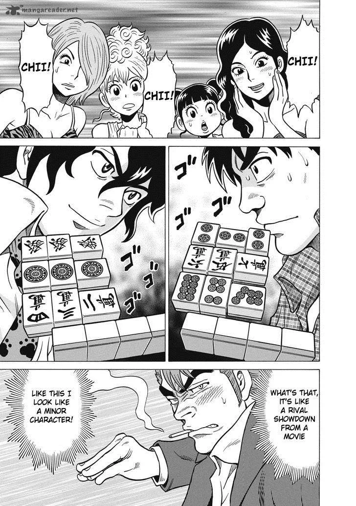 Tetsunaki no Kirinji Chapter 34 page 19