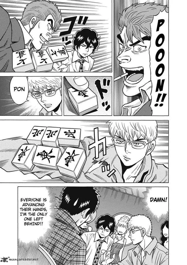 Tetsunaki no Kirinji Chapter 35 page 3