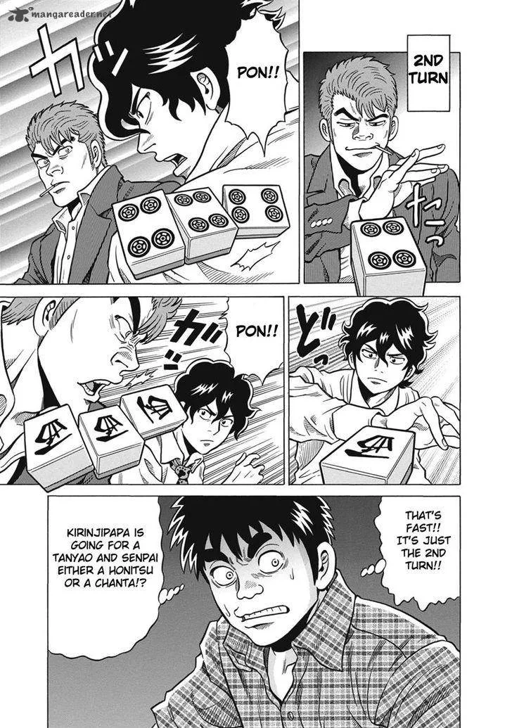 Tetsunaki no Kirinji Chapter 35 page 13