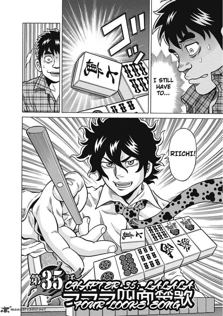 Tetsunaki no Kirinji Chapter 35 page 2
