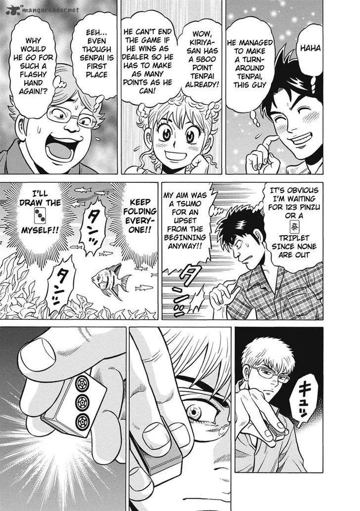 Tetsunaki no Kirinji Chapter 35 page 19
