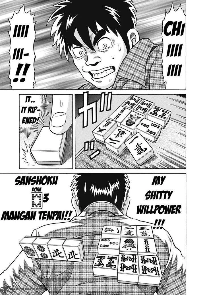 Tetsunaki no Kirinji Chapter 35 page 17