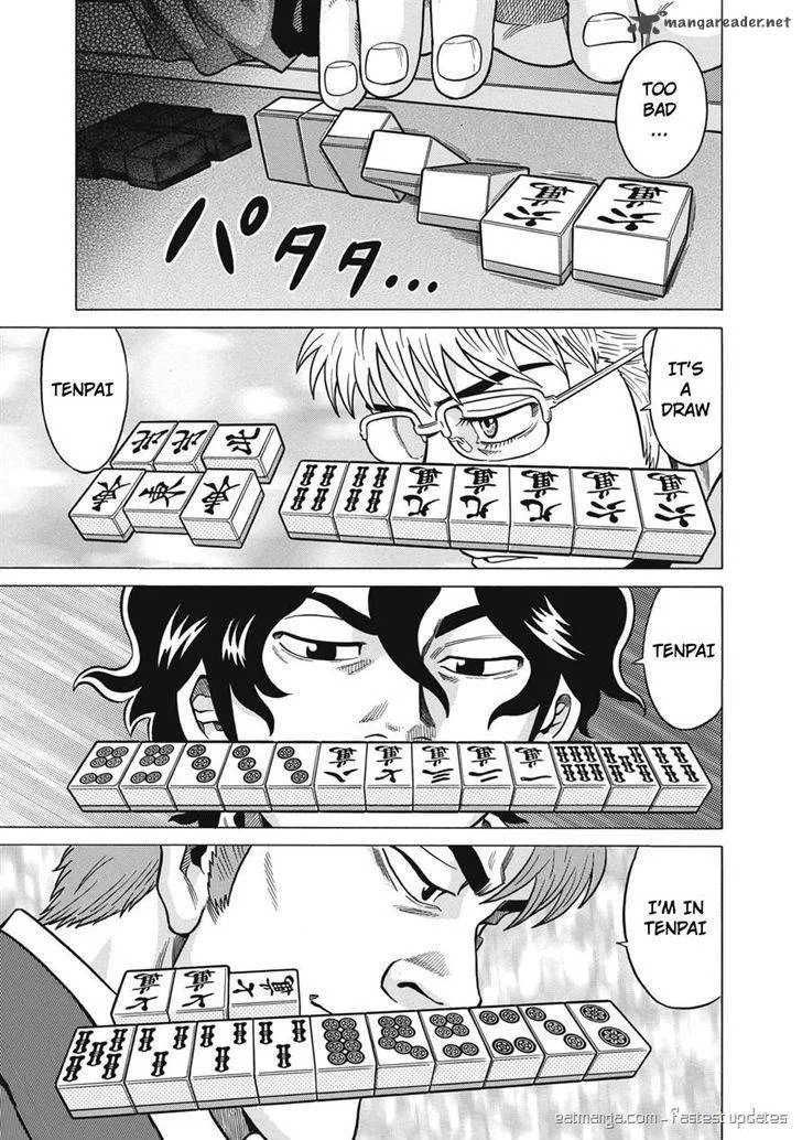 Tetsunaki no Kirinji Chapter 35 page 7