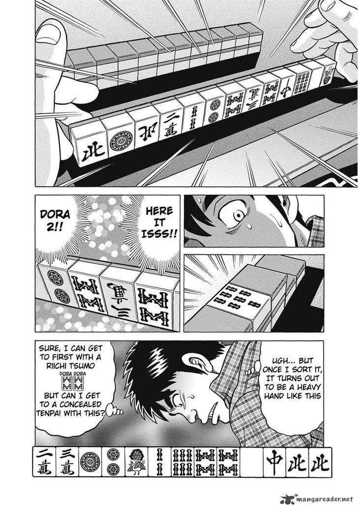 Tetsunaki no Kirinji Chapter 35 page 12