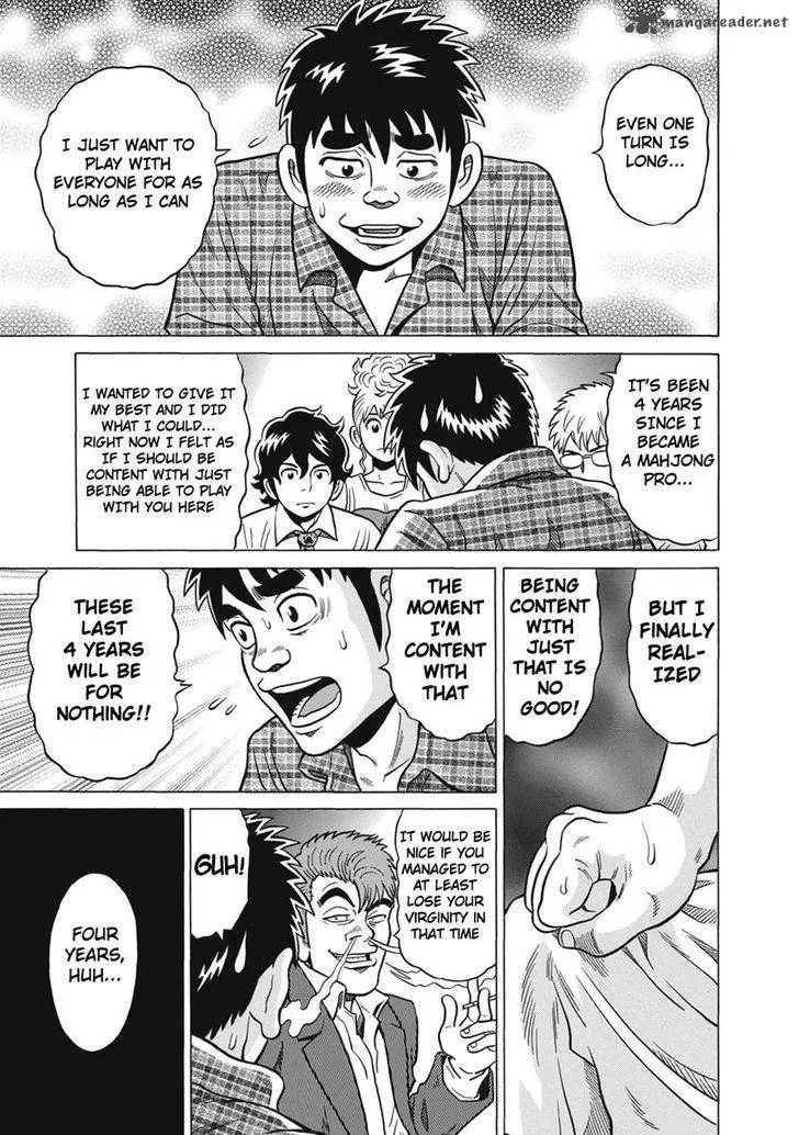 Tetsunaki no Kirinji Chapter 35 page 9