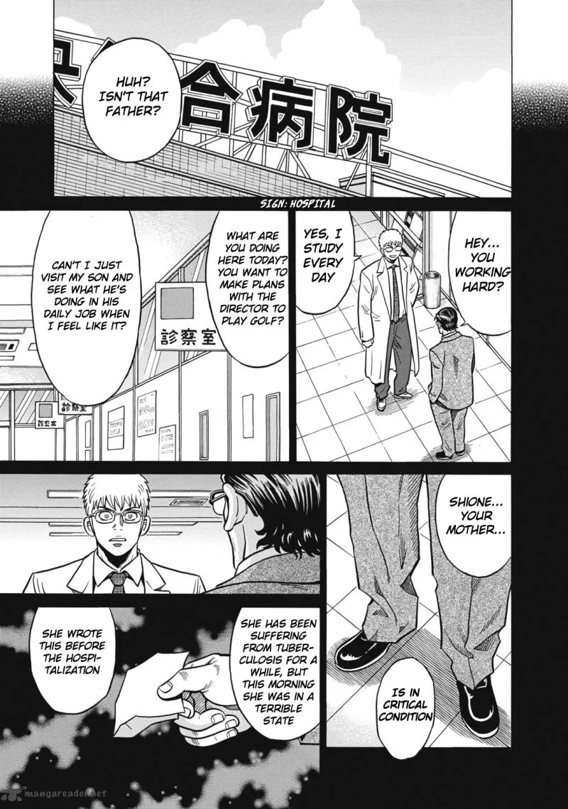 Tetsunaki no Kirinji Chapter 36 page 3