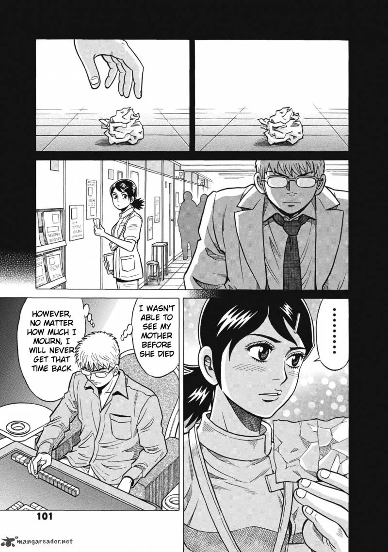 Tetsunaki no Kirinji Chapter 36 page 5