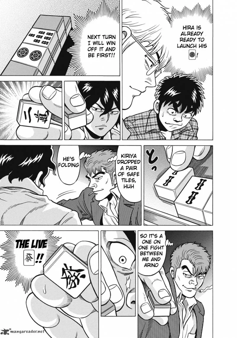 Tetsunaki no Kirinji Chapter 36 page 11