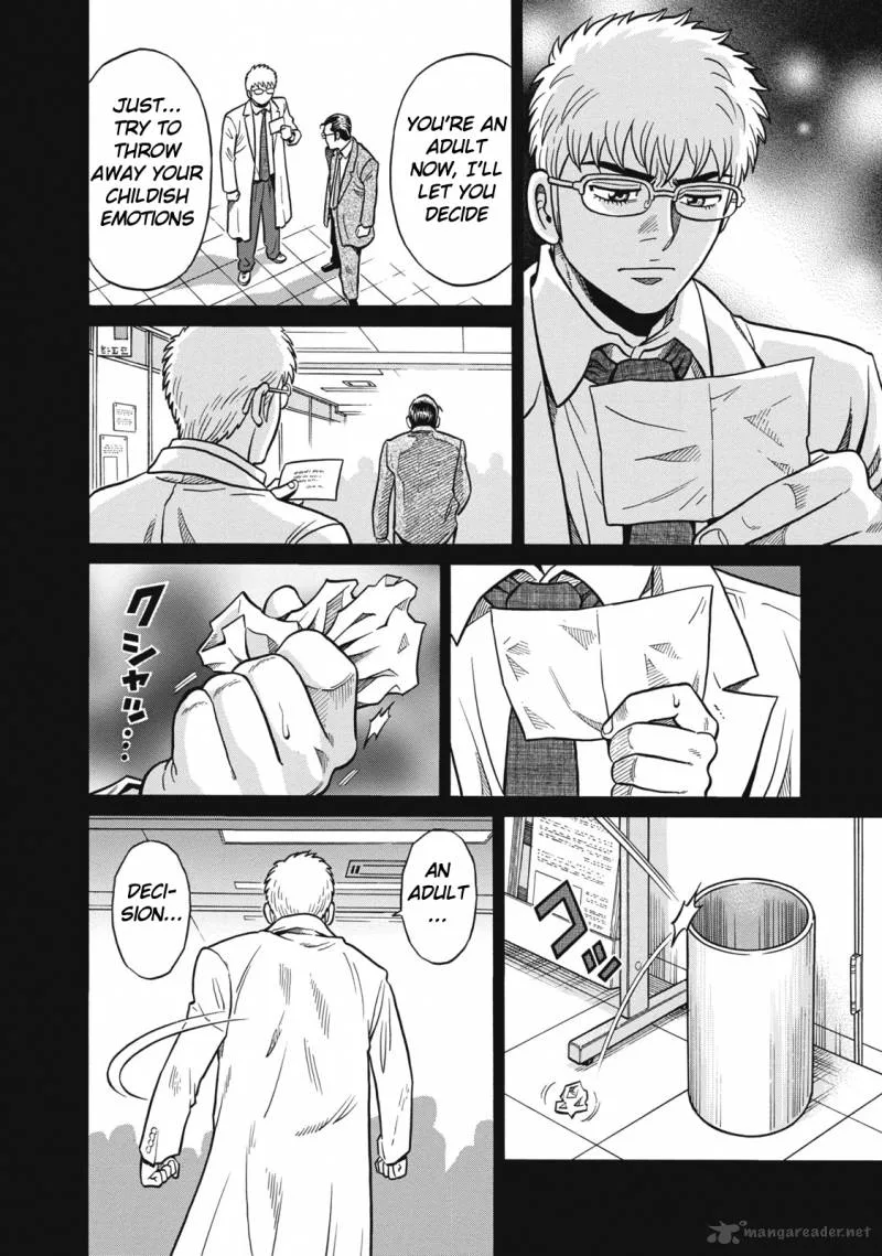 Tetsunaki no Kirinji Chapter 36 page 4