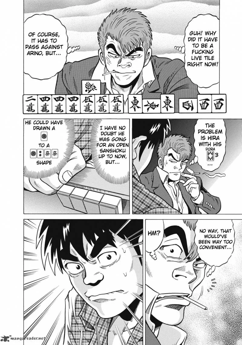 Tetsunaki no Kirinji Chapter 36 page 12