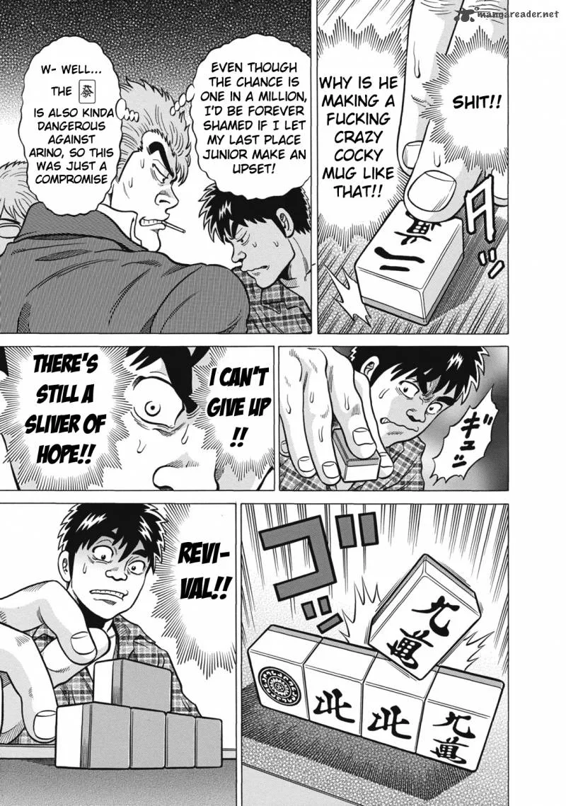 Tetsunaki no Kirinji Chapter 36 page 13