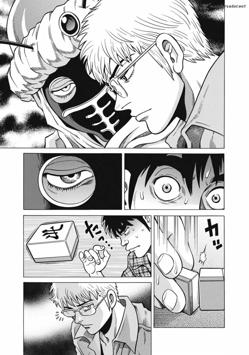 Tetsunaki no Kirinji Chapter 36 page 15