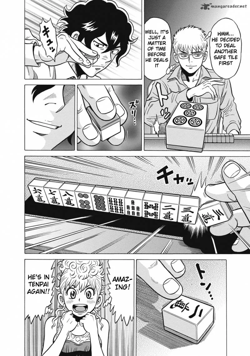 Tetsunaki no Kirinji Chapter 36 page 16