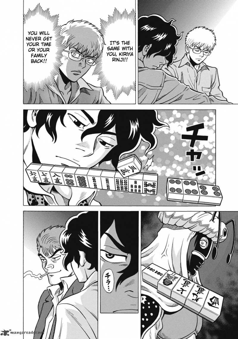 Tetsunaki no Kirinji Chapter 36 page 6