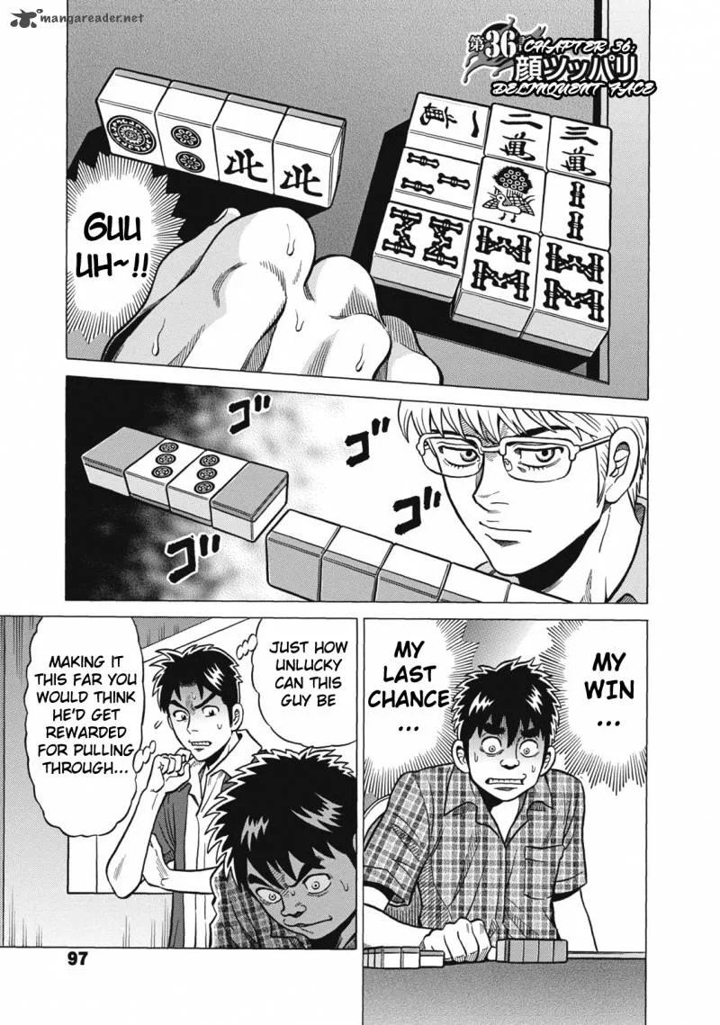 Tetsunaki no Kirinji Chapter 36 page 1