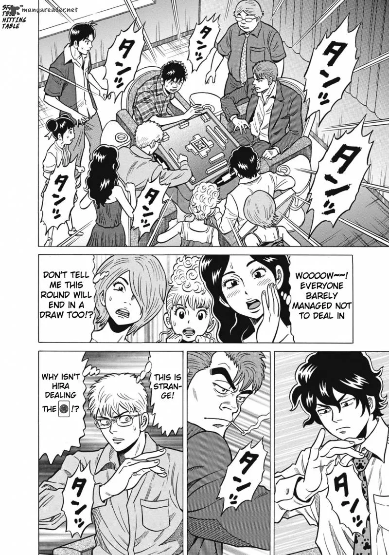 Tetsunaki no Kirinji Chapter 36 page 18