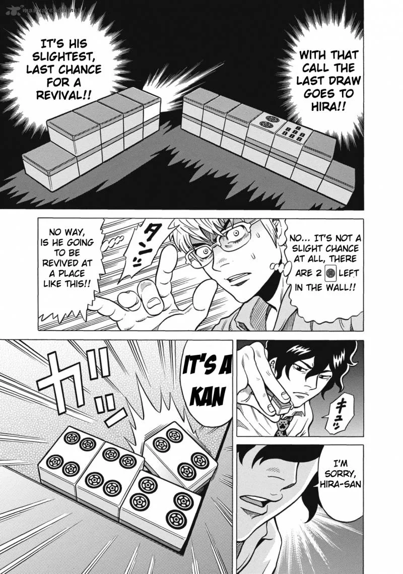 Tetsunaki no Kirinji Chapter 36 page 21