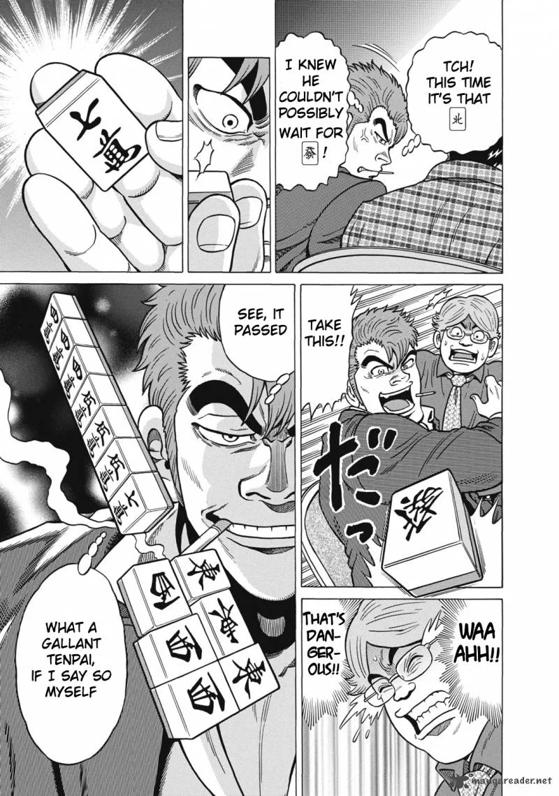 Tetsunaki no Kirinji Chapter 36 page 17