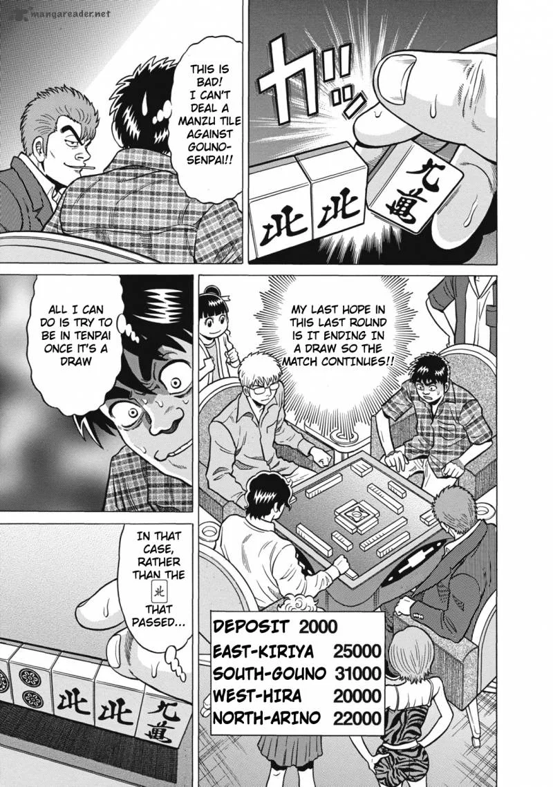 Tetsunaki no Kirinji Chapter 36 page 9