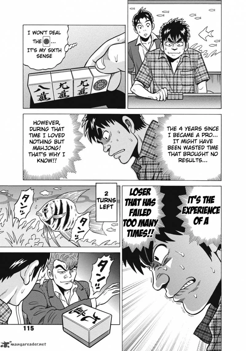 Tetsunaki no Kirinji Chapter 36 page 19