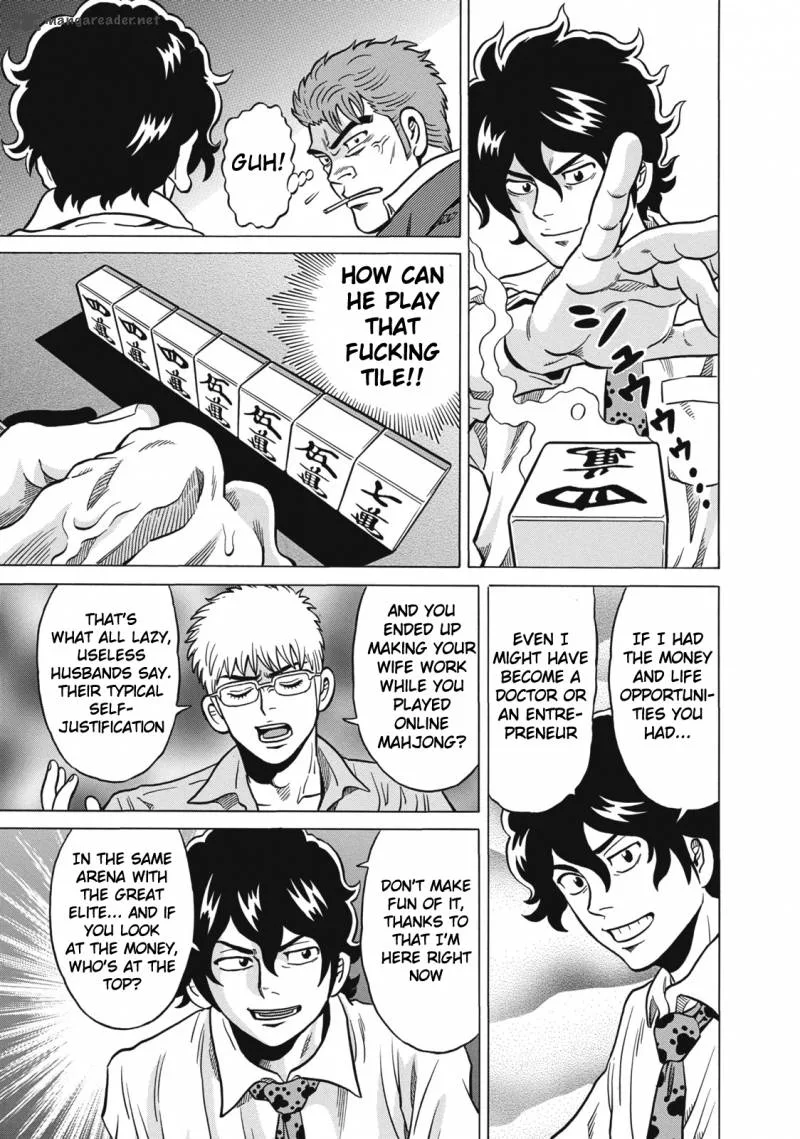 Tetsunaki no Kirinji Chapter 37 page 3