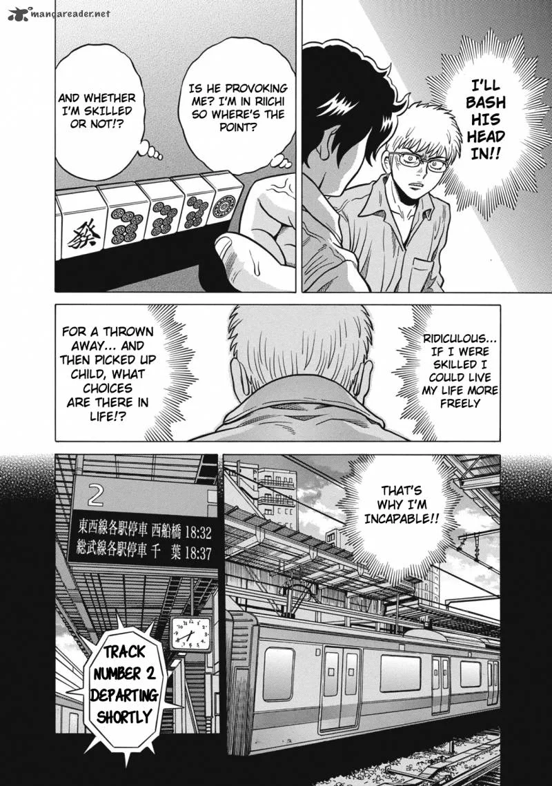 Tetsunaki no Kirinji Chapter 37 page 4