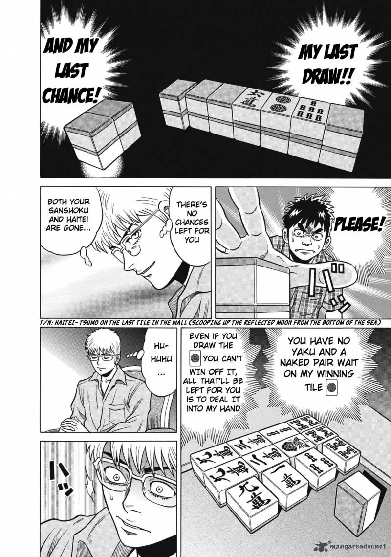 Tetsunaki no Kirinji Chapter 37 page 14