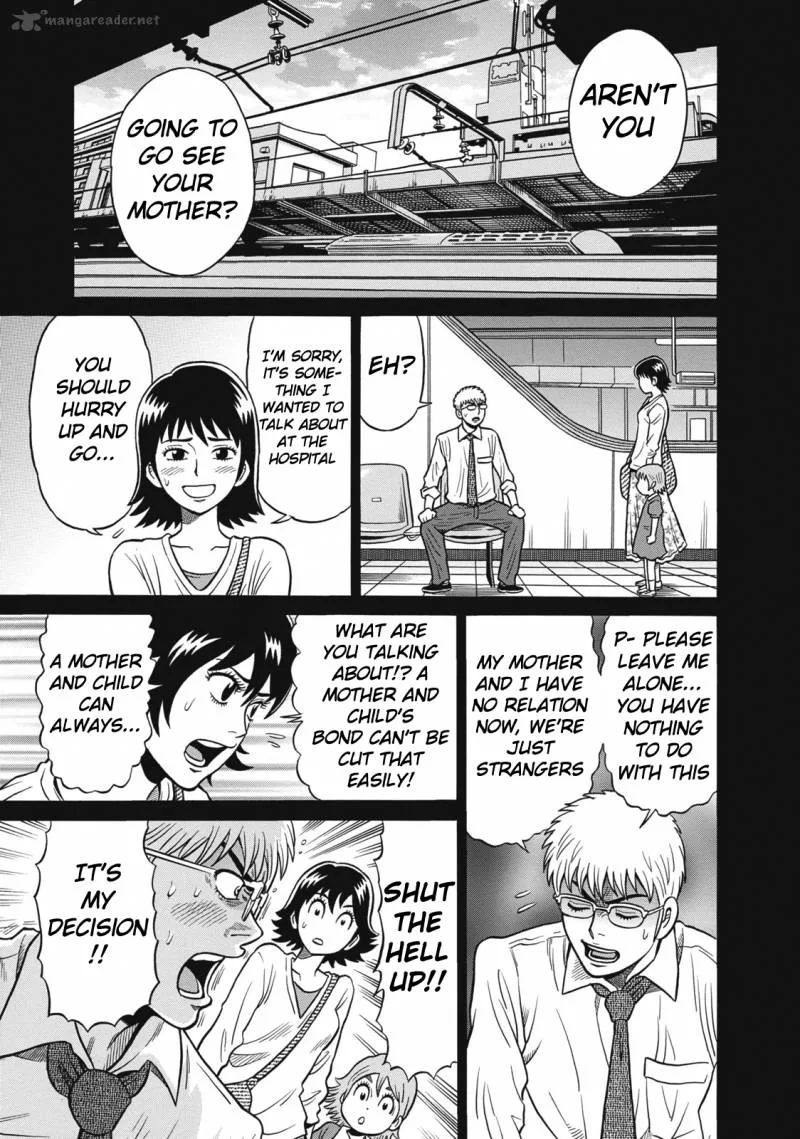 Tetsunaki no Kirinji Chapter 37 page 7