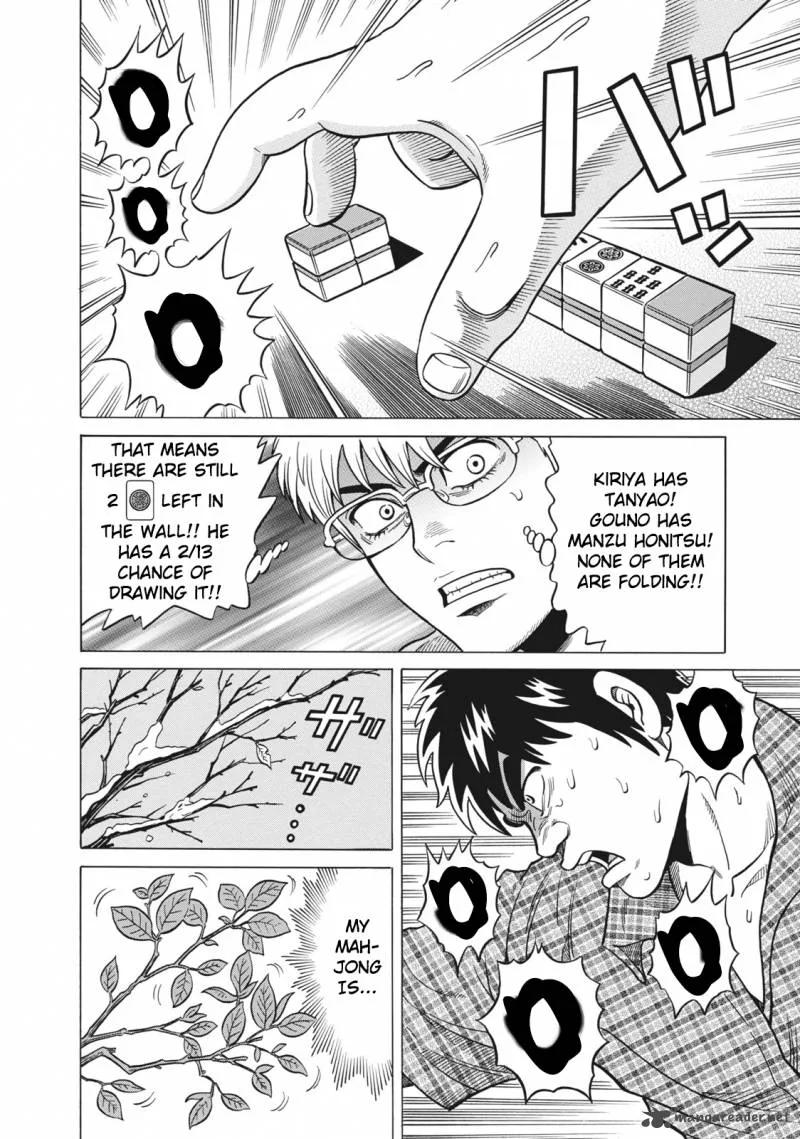 Tetsunaki no Kirinji Chapter 37 page 16