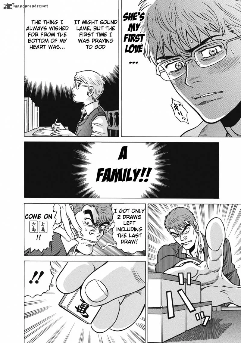 Tetsunaki no Kirinji Chapter 37 page 12