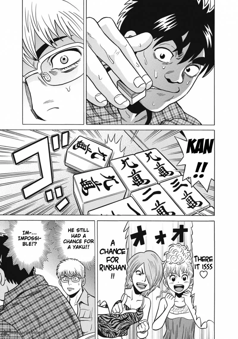 Tetsunaki no Kirinji Chapter 37 page 15