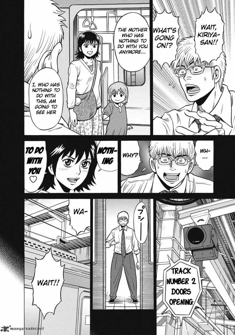 Tetsunaki no Kirinji Chapter 37 page 10
