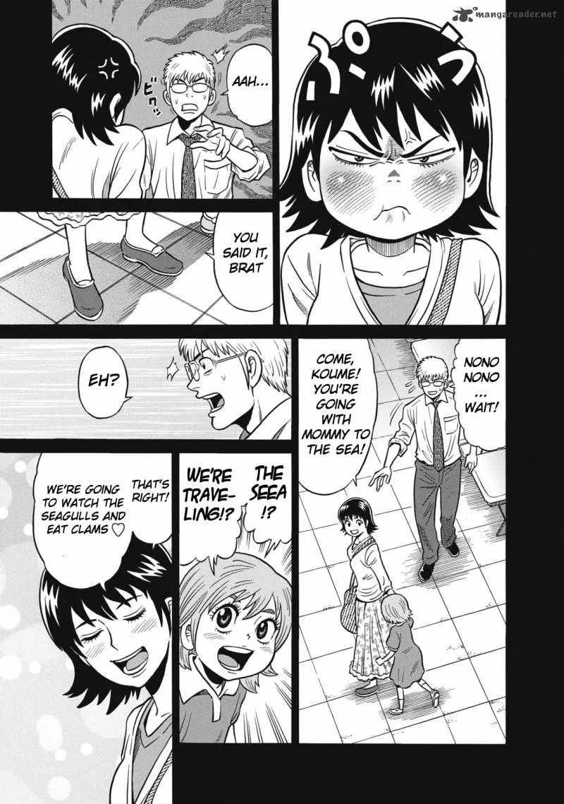 Tetsunaki no Kirinji Chapter 37 page 9