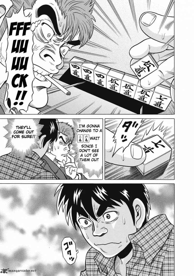 Tetsunaki no Kirinji Chapter 37 page 13