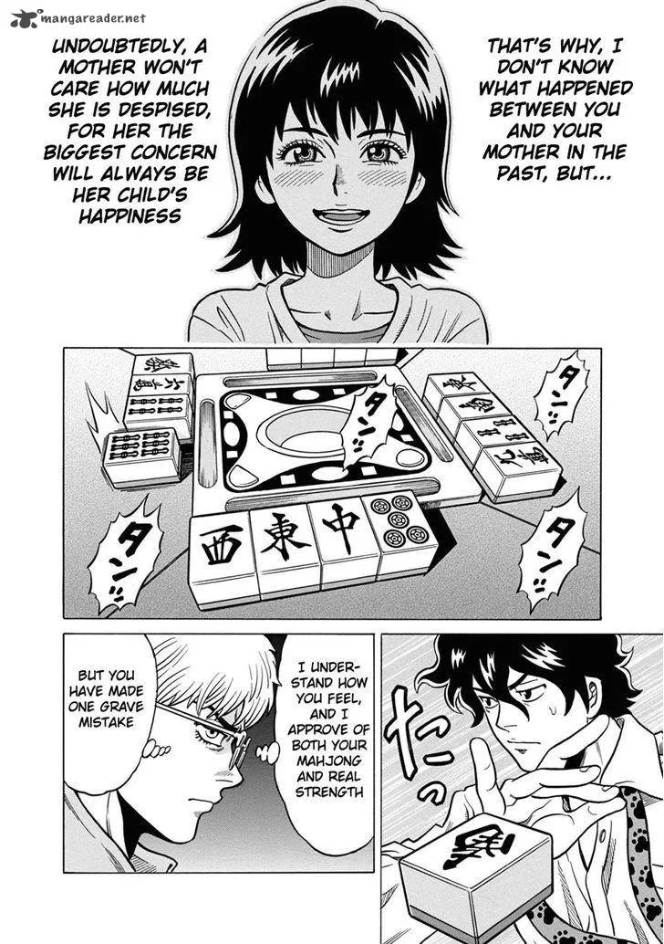 Tetsunaki no Kirinji Chapter 38 page 18
